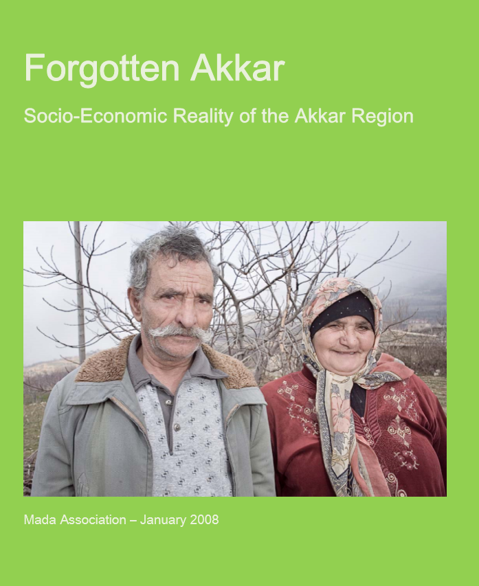 Forgotten Akkar 'عكار المنسية'